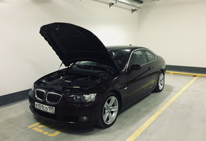 Аватара пользователя