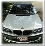 Аватара пользователя