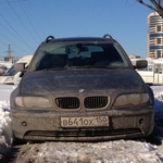 Аватара пользователя