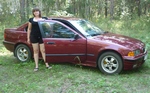 Аватара пользователя