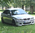 Аватара пользователя