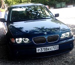 Аватара пользователя