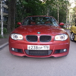 Аватара пользователя