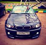 Аватара пользователя