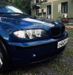 Аватара пользователя