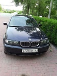 Аватара пользователя