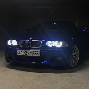 Аватара пользователя