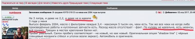 Снимок экрана 2017-09-16 в 14.31.12 копия.jpg