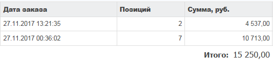 Снимок.PNG