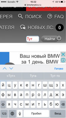 IMG_0659.PNG