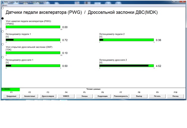 Безымянный2.jpg