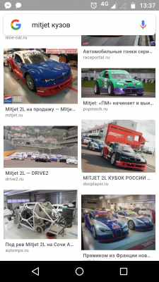 Screenshot_20180325-133741.png
