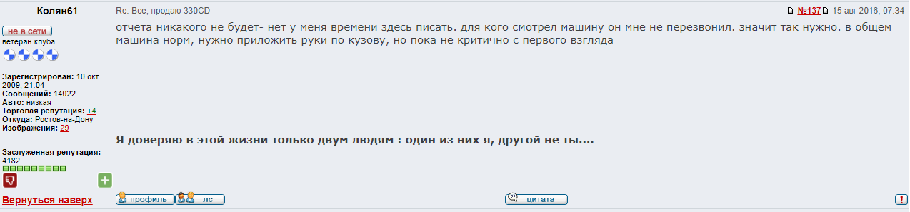 12212.png
