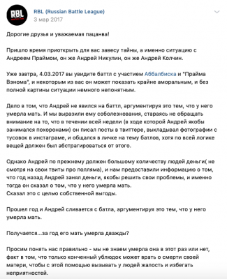 экрана 2018-09-26 в 7.52.01.png