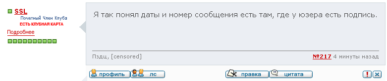 Скриншот 14-12-2018 185230.png