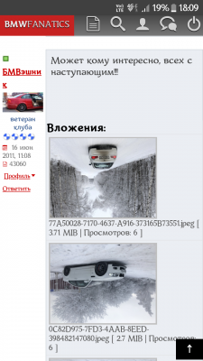 Screenshot_20181231-180922.png