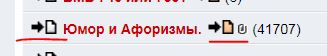 Снимок.JPG