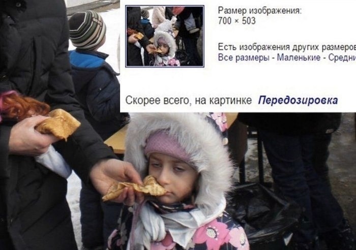 -18nIpA6waw.jpg