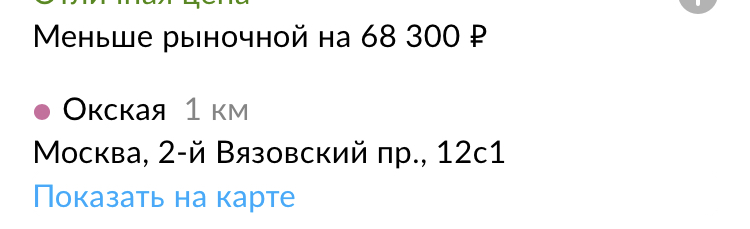 7D05D00D-5528-4176-8985-2565C363B99F.jpeg