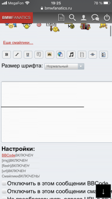 85DF197B-C988-4844-BAC8-C854CE1E8F32.png