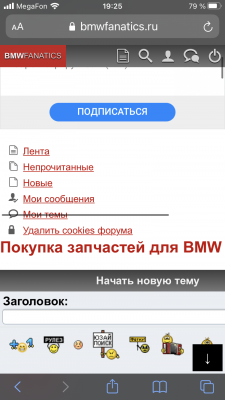 63B0E1CB-74EF-4D38-B420-2B4E8CED7997.png