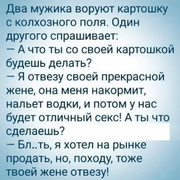 A404A525-D2E6-41F2-9EE2-8CC29DE746CB.jpeg