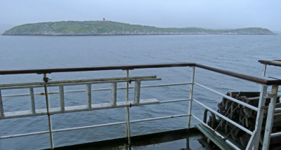 Остров Стальной.png