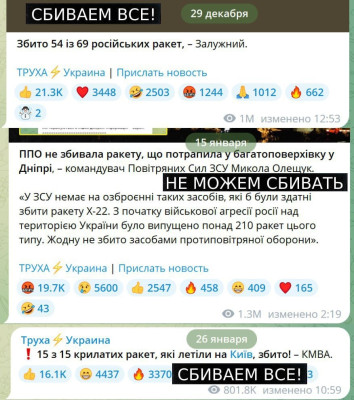 Wz3iZT3tyIE.jpg
