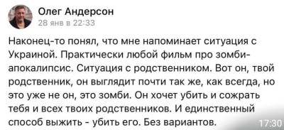 Screenshot_20230202-181137_WhatsApp.jpg