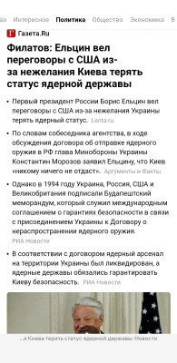 Screenshot_20230202-185441_Browser.jpg