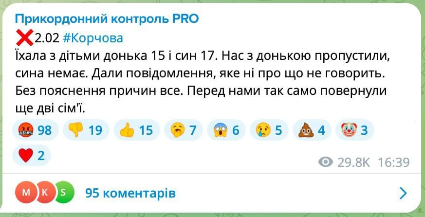 1k08DP8XkeU.jpg
