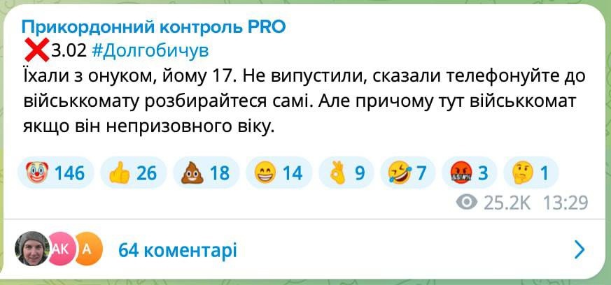tS5zeTMp_u0.jpg