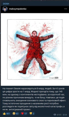 sU5cqTUqHFQ.jpg
