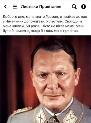 UiBslSRIi_A.jpg