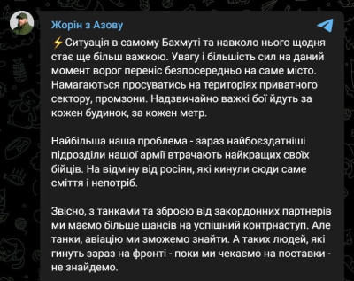 xHcfa2M1_uo.jpg