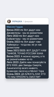 P79PHcxvsyI.jpg