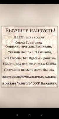 Screenshot_2023-02-20-18-10-54-482_org.telegram.messenger.png