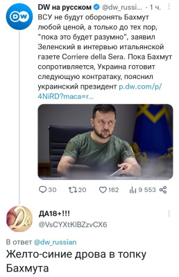 d9dqRFgxlUI.jpg