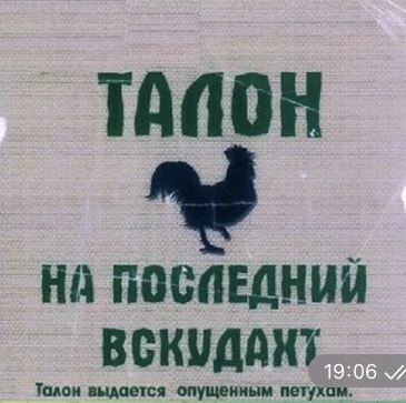 2C2CA0D3-E3B2-41A4-9616-4C347451CCAD.jpeg