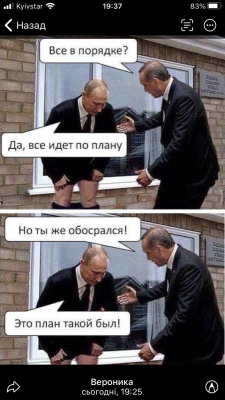 BC80CF58-AB8B-4771-A527-1B2F6DD887E4.png