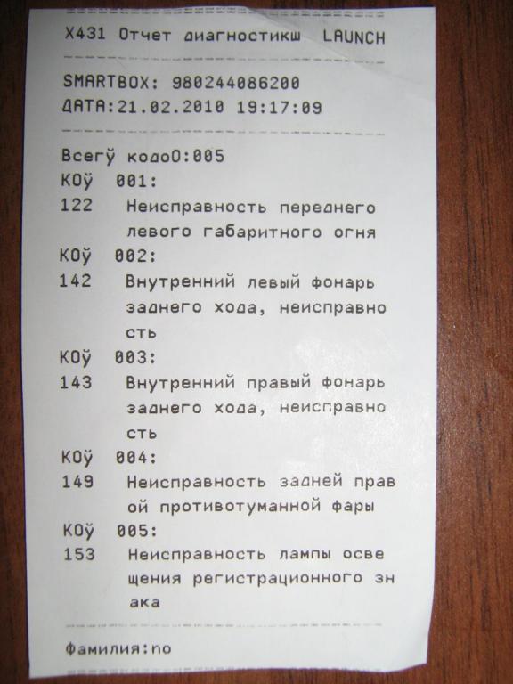 IMG 6823