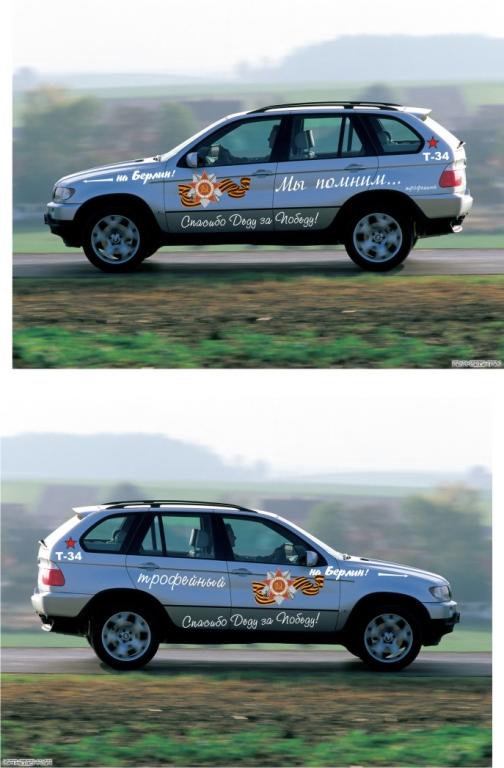 Дима К.jpg