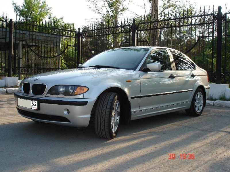 Вид спереди