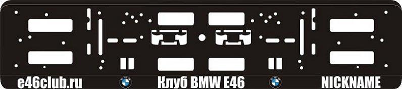 РАМКА 800 пикс