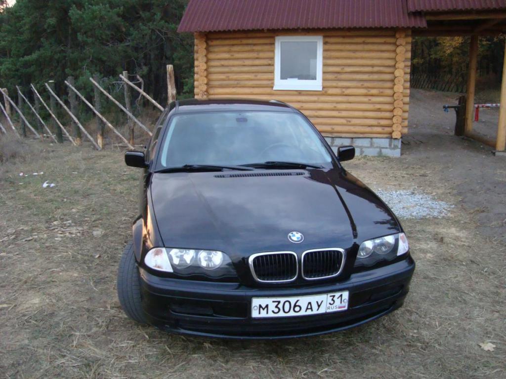 Бе-Ме-Ве