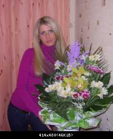 Мой День Рождения!