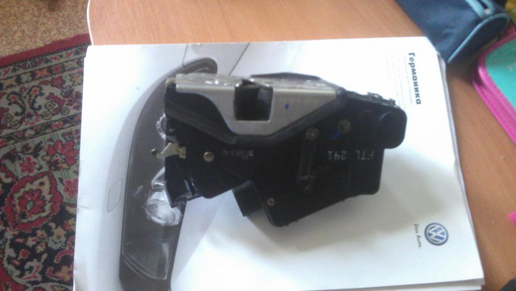 IMAG1159