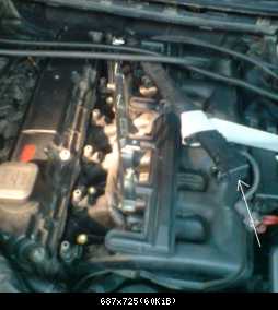 снятие форсуонк