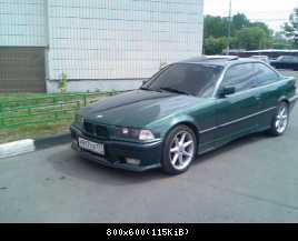 моя быв.тачка