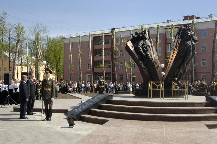 фото и пик